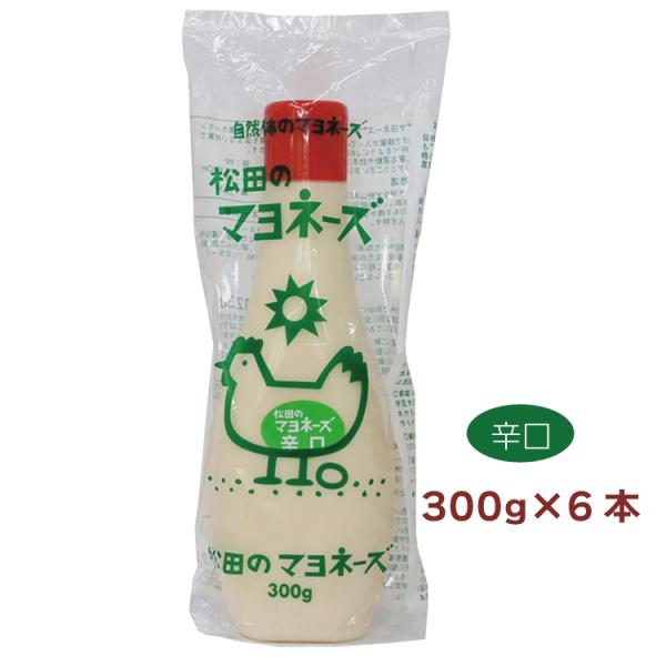 平飼いの健康な鶏の新鮮な卵を始め、食べる方の身になって厳選した原材料だけで作った究極のマヨネーズ。マスタードの入った辛口タイプです。原材料：食用なたね油（遺伝子組換えでない）、卵、りんご酢、食塩、蜂蜜、　マスタード、ニンニク、コショウ、ショ...