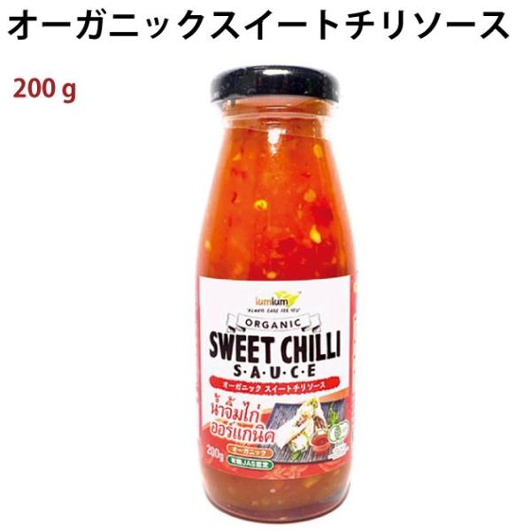 Oet[@`uMX&amp; I[KjbNXC[g`\[X 200g 5{ 