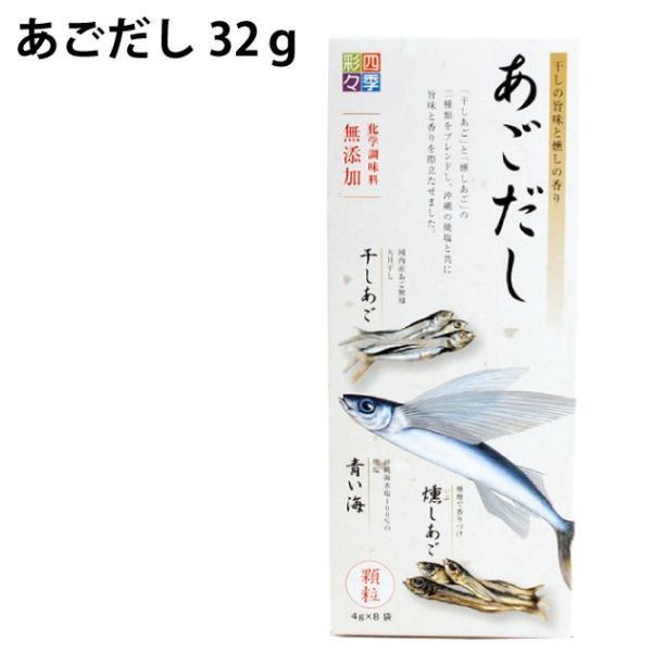 lGʁX 5 wY Ifނ̂̂32gi4g×8܁j×8 