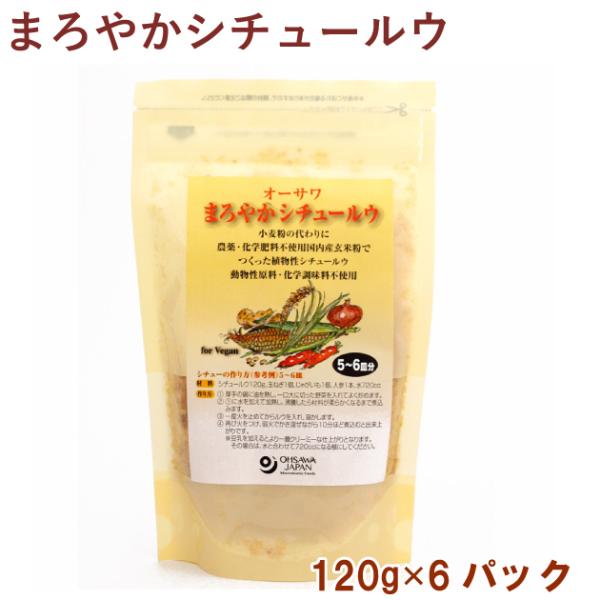 I[T@܂₩V`[E@120g Y 6pbN 