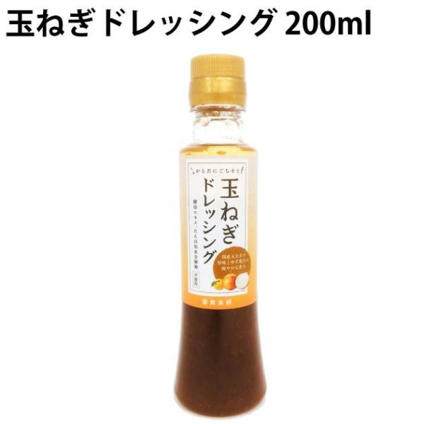 yM ʂ˂hbVO 200ml 6{ 