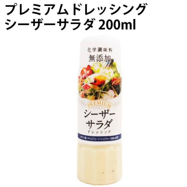 `[R[ v~AhbVO V[U[T_ 200ml 8{ 