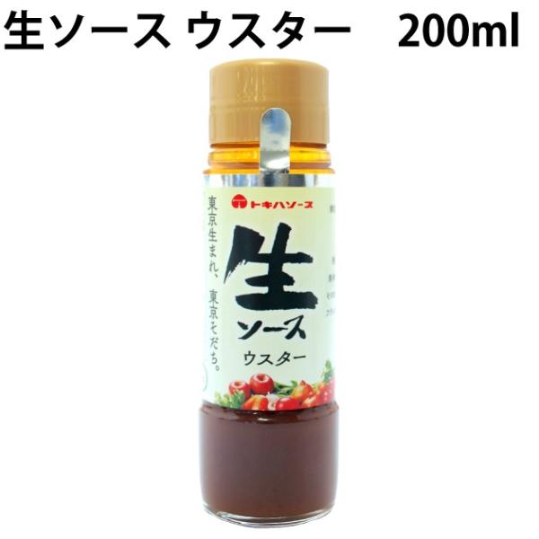 生 ソース - その他の調味料の人気商品・通販・価格比較 - 価格.com 生 ソース - その他の調味料の人気商品・通販・価格比較 - 価格.com