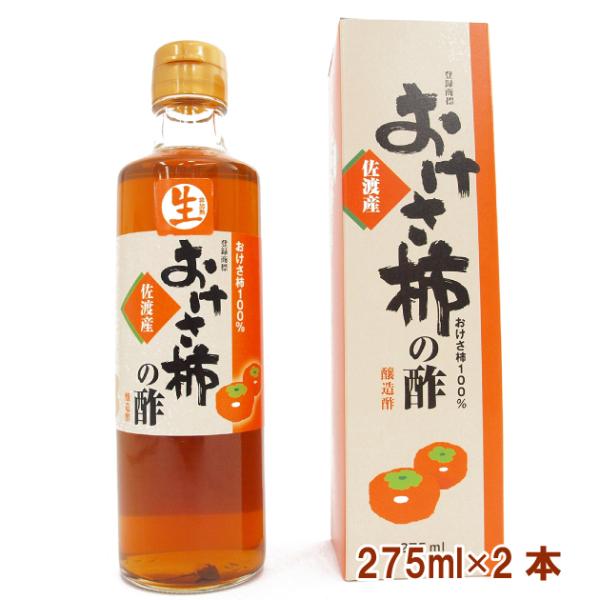 `̐|@275ml@2{ nY@`@100gp 