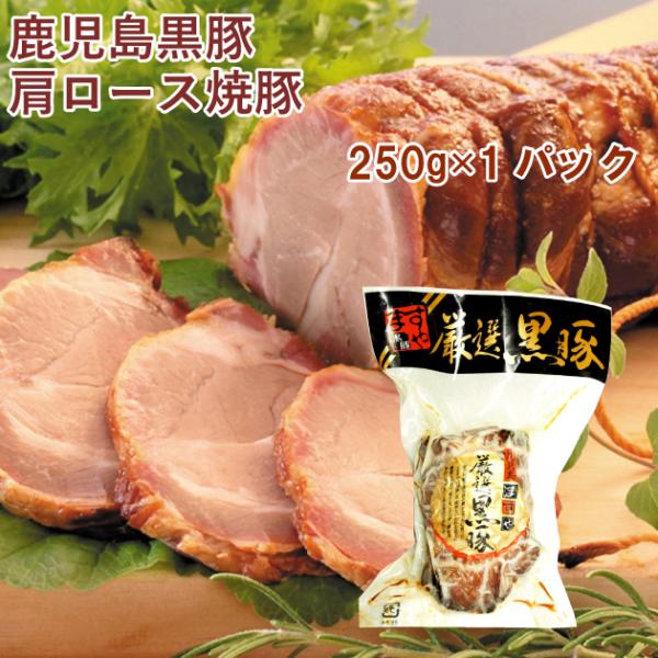 y\z NX}X  ،[Xē 250g× 1pbN lCi Ⓚ Ă `[V[ \F12/10`