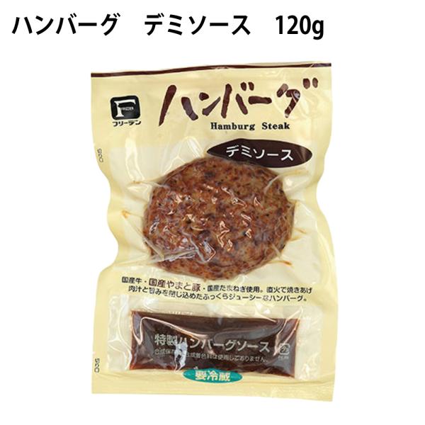 t[f no[O f~\[X 120g 5pbN 