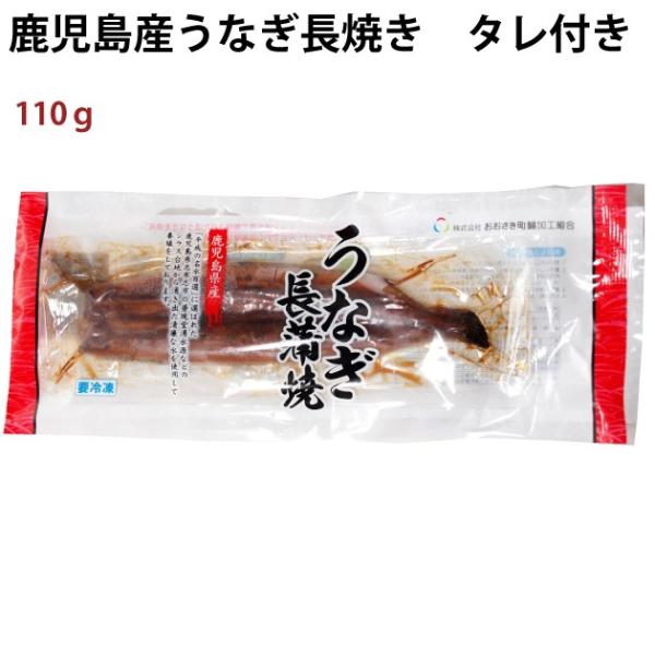 YȂĂ@110g@2pbN t    Mtg