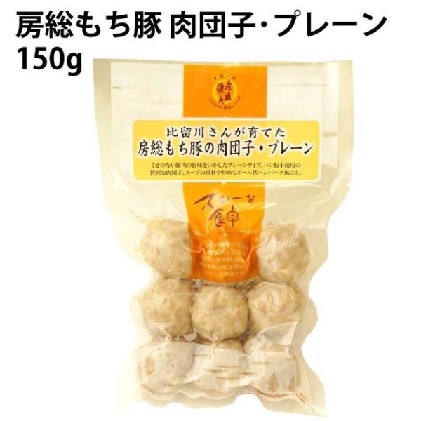 tYT[rX [ cqEv[ 150g 6pbN 