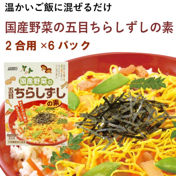 Y؂̌ܖڂ炵̑f@2 @6pbN@@