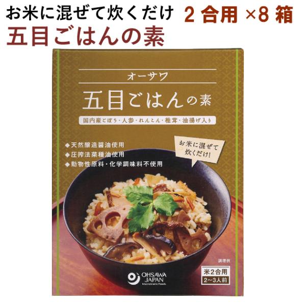 ݂т̑f@I[TWp ܖڂ͂̑f 2p 8 