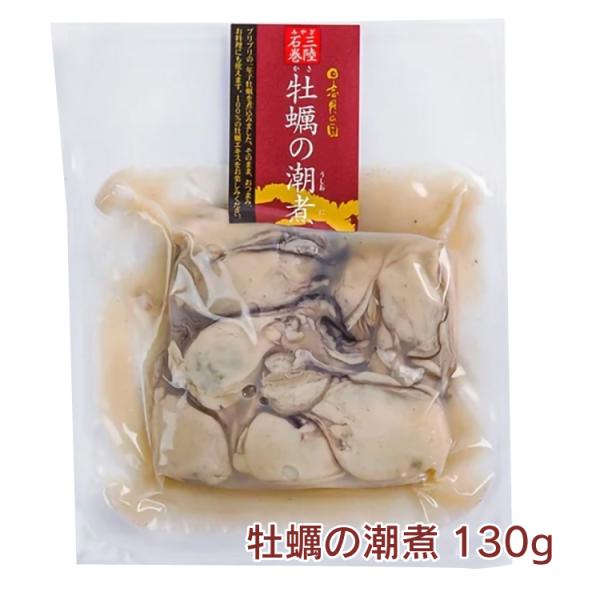 ���i�C�Y�@���y�̒��ρ@130g�~3�p�b�N �������@���y�{���̂��ܖ������킦�� �Z���Ȏ|�� ���i�摜