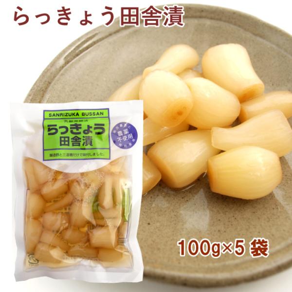 傤cɒ100g 5 tY_sgp̂傤gpI 