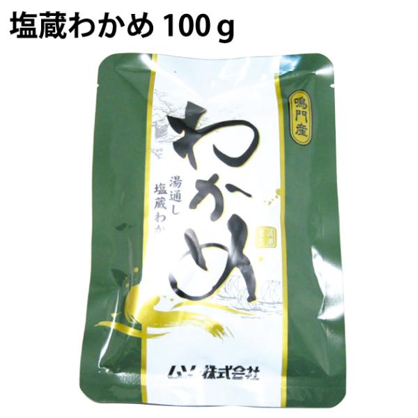 킩 Y@킩߁@100g@5܁@