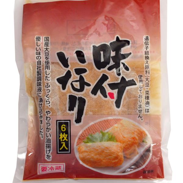 丸和 味付いなり 6枚入× 12パック 送料込国産大豆でつくった油揚げを甘辛く煮た、いなり寿司用の揚げです。