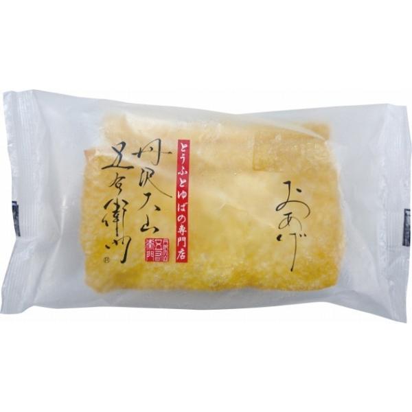 ムソー 無添加 自然食品 厳選素材 送料込