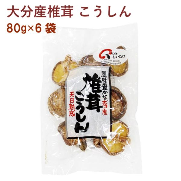 VC^P@ ̂   \[ 啪Yő@@80g@6܁@