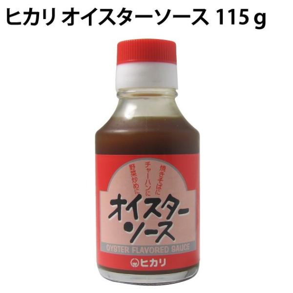 Y qJ@ICX^[\[X@115g 30r 