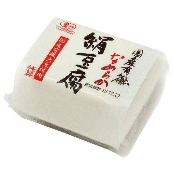 cHi YL@Ȃ߂炩i①j 240g(120g×2) 30pbN 