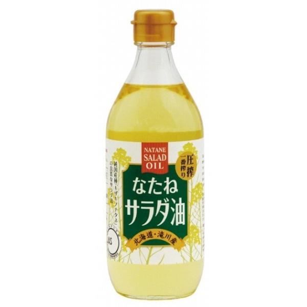 \[ YȂ˃T_@450g@12@