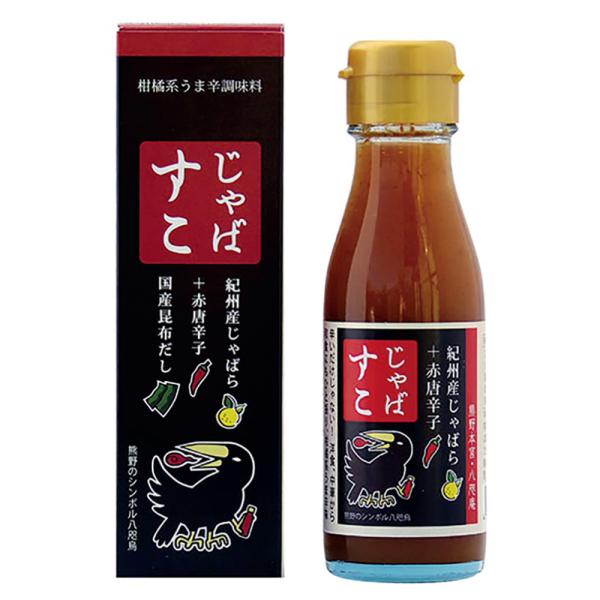 zbg\[X@Fۓ ΂ 110g 15{ 