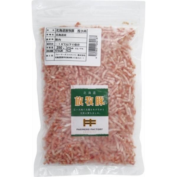 t@[}[Y qؔғ(oⓀ)@250g@8@