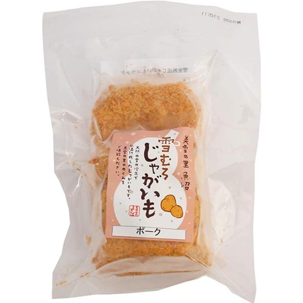 Ⓚy؁@Z͂@܂ vtCRbP |[N 280gi4j× 10 