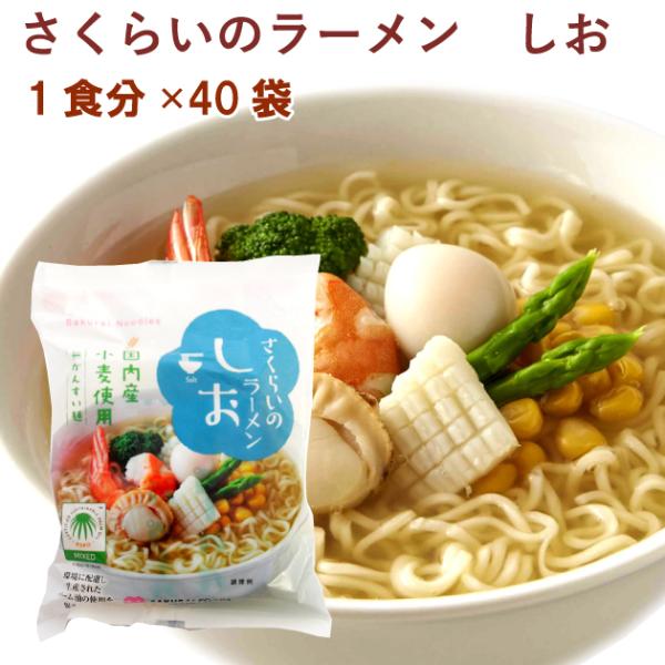 CX^g[@ 炢̃[@  1H 40 