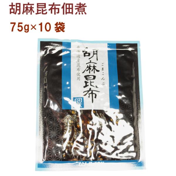 Y@ώ Ӗzώρ@75g 10pbN 