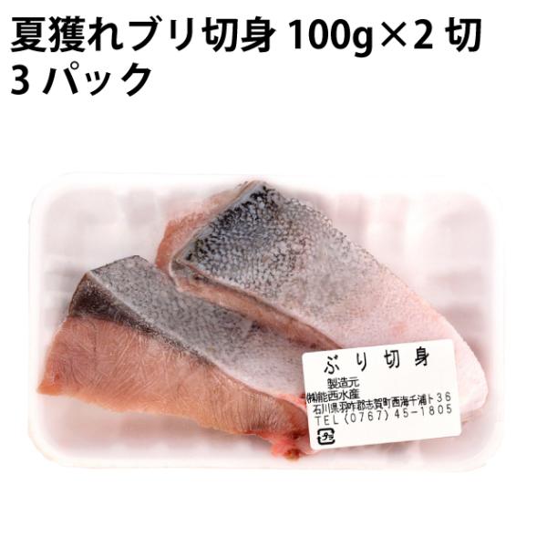 \Y Ċluؐg 100g×2 3pbN 