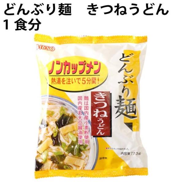 Y ǂԂ mJbv ˂ǂ 1H 24 