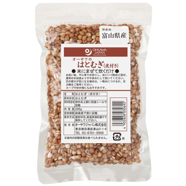 I[T I[T̂͂Ƃނitj 200g 8 