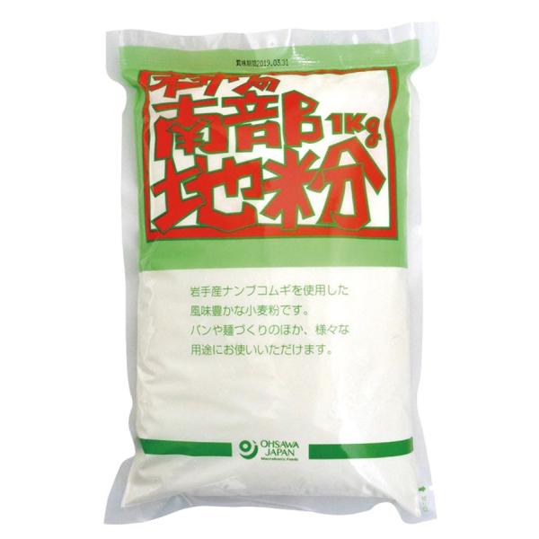 オーサワ オーサワの南部地粉（中力粉） 1kg 10袋 送料込