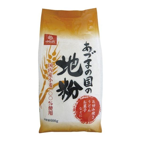 ムソー 無添加 自然食品 厳選素材 送料込