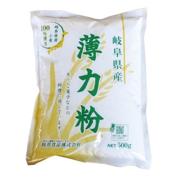 ムソー 無添加 自然食品 厳選素材 送料込