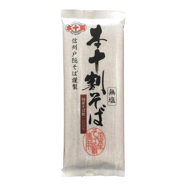 MBˉB Y {\(MBˉB) 200g 10 