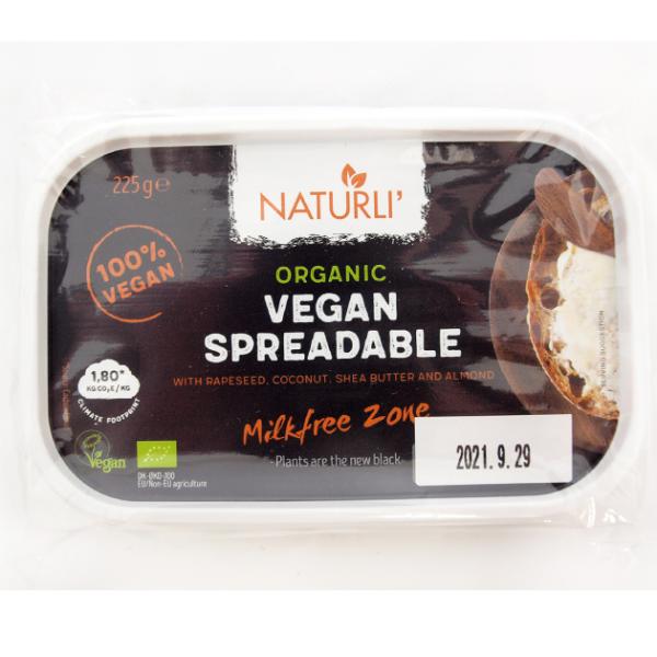 アリサン 無添加 自然食品 厳選素材 送料込