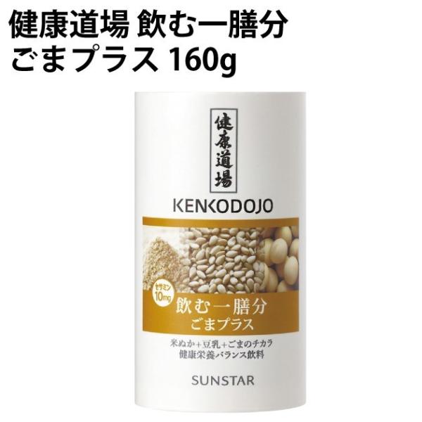 TX^[ N ވV ܃vX 160g×30{ 