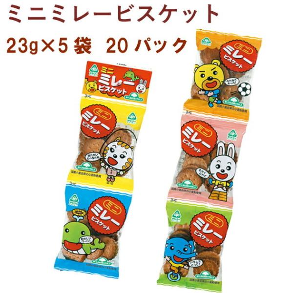 TR[ ~j~[rXPbg 23g×5 20pbN @Aَq@Hא؃TCY@܁@݂艺َq@