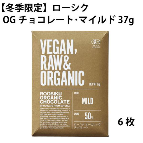 geX y~Gz[VN OG`R[gE}Ch 37g 6 