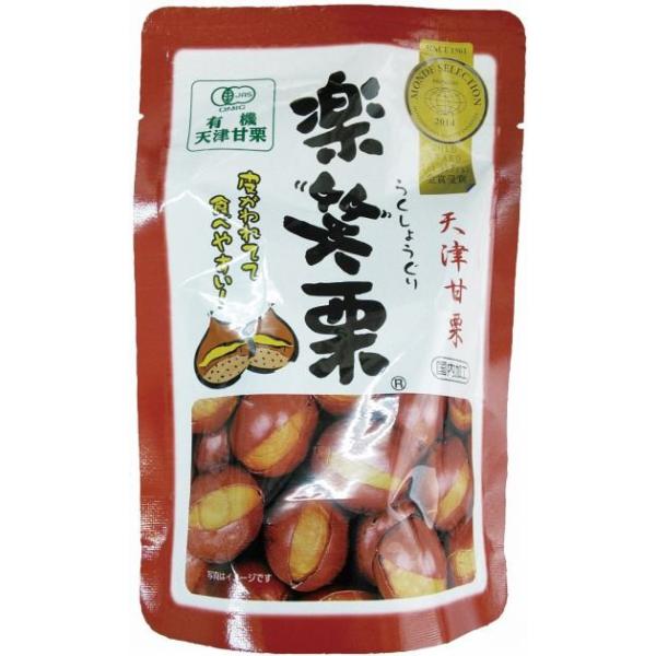 ムソー 無添加 自然食品 厳選素材 送料込