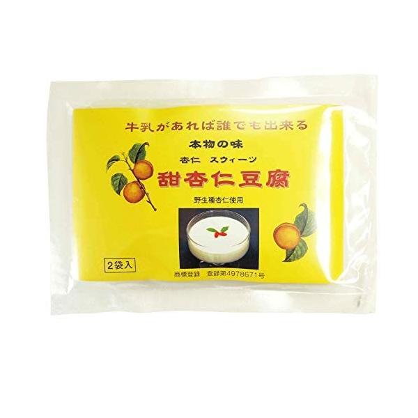 M・アヴァンス 甜杏仁豆腐の素 20g×2袋入 48パック 送料込牛乳があれば誰でも簡単に本格杏仁豆腐