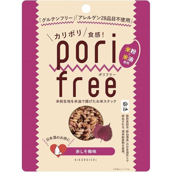 ひころいちファーム ポリフリー(お米のスナック) 赤しそ梅味 25g 12袋 送料込