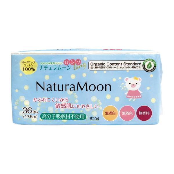 g-Place i`[@̐pV[g(O) 36 8 