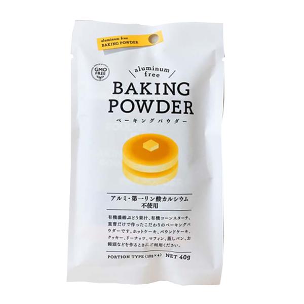 ベーキングパウダー - 食品の人気商品・通販・価格比較 - 価格.com ベーキングパウダー - 食品の人気商品・通販・価格比較 - 価格.com