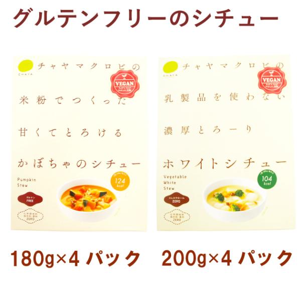 `}Nr zCgV`[200gEڂ̃V`[180g e4܁iv8܁j 