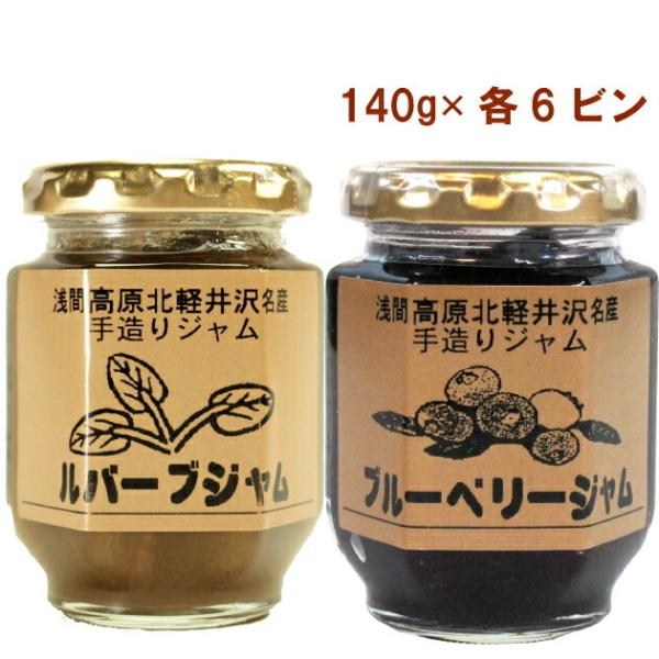 Γc_ o[uW140gEu[x[W140g e6riv12rj 