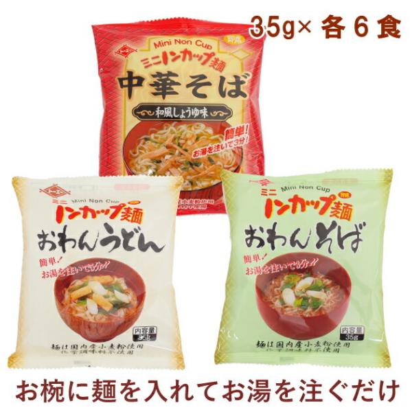 g[G[ ~jmJbv ؂Θa傤䖡35gE񂻂35gE񂤂ǂ35g e6Hiv18Hj 