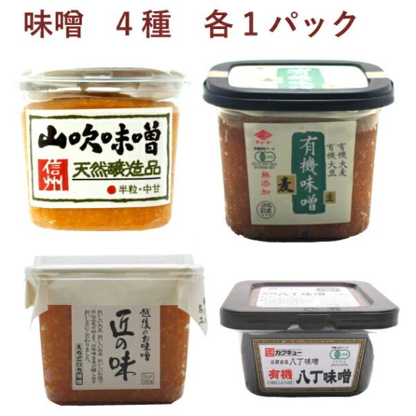 xW^un[g RX500gEL@X500gE̖500gEL@X300g e1pbNiv4pbNj 