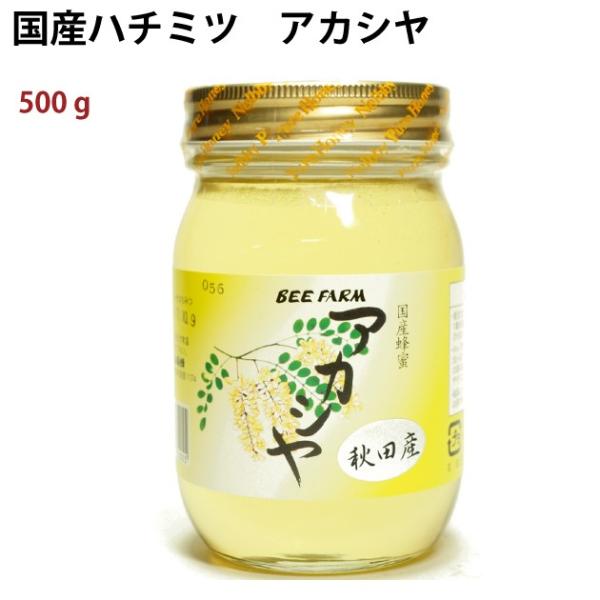 YAJVI 100YAJV݂͂ 500g 