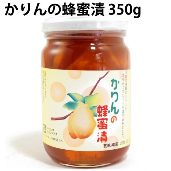  J n`~cЂ ݂͂Ђ ̖I 350g 3{  B_